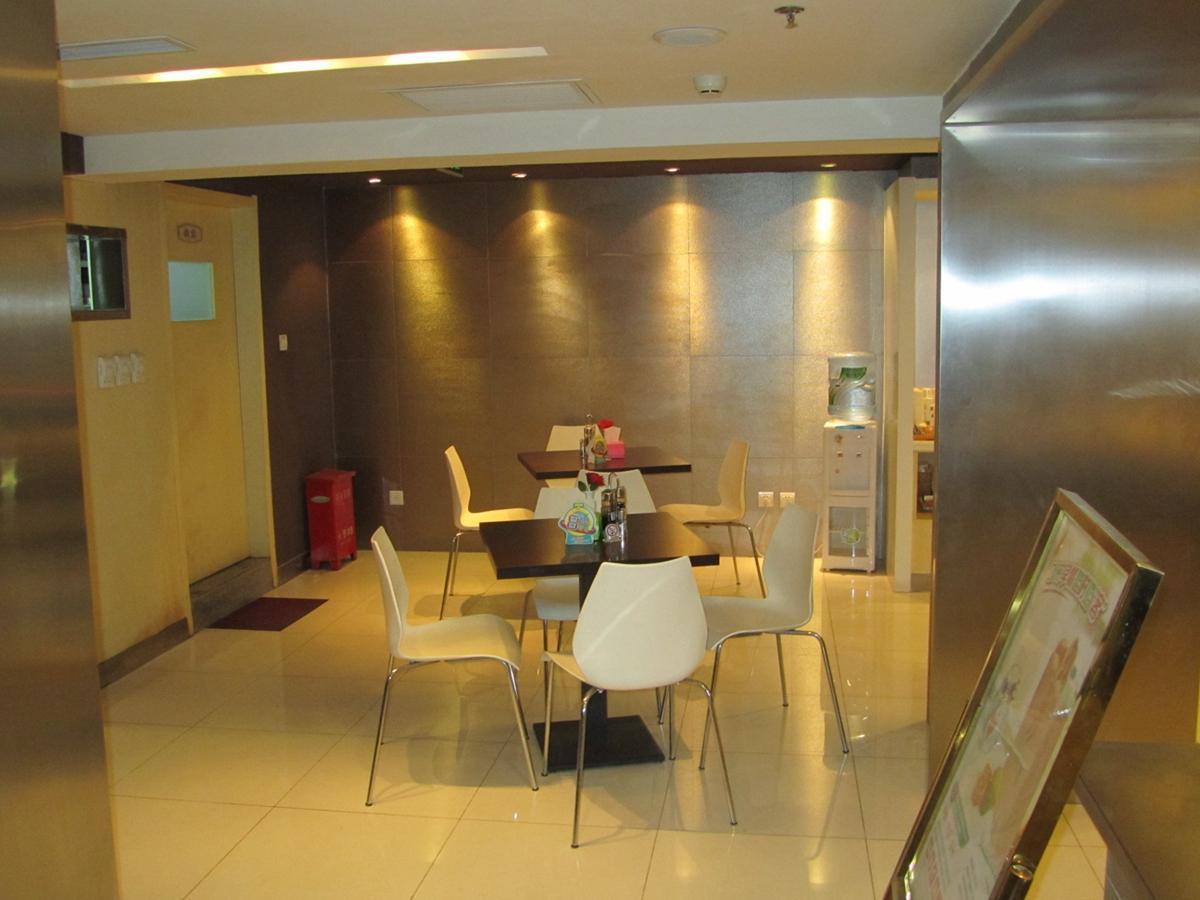 Jinjiang Inn Beijing Tongzhou Beiyuan Subway Station Pequim Exterior foto